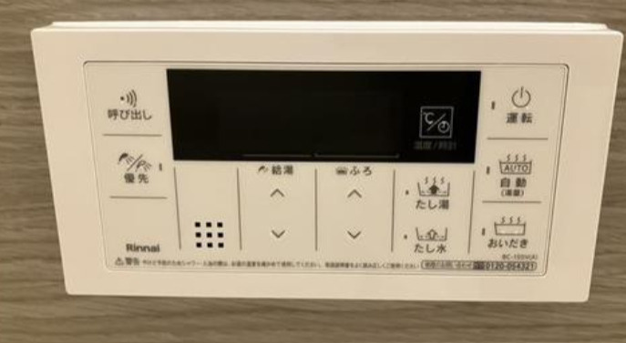 Ｆｏｒｅｓｔ　紫雲のその他