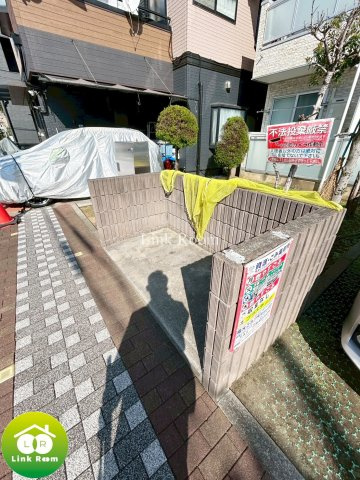 リブリ・みやびのその他