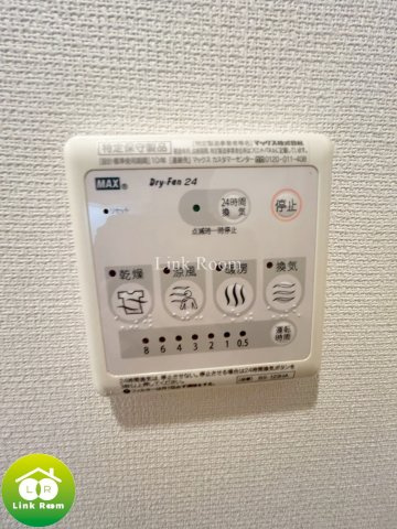 リブリ・みやびのその他
