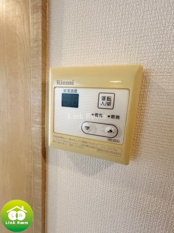 リブリ・みやびのその他