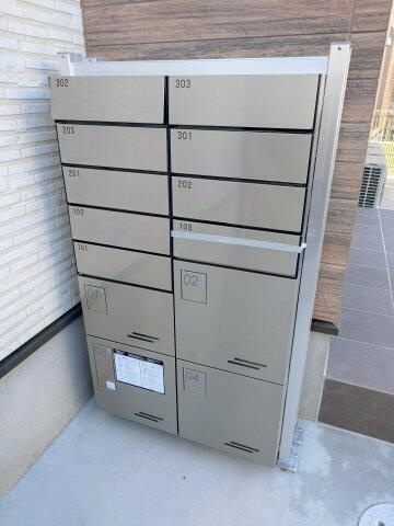 【その他共用部分】