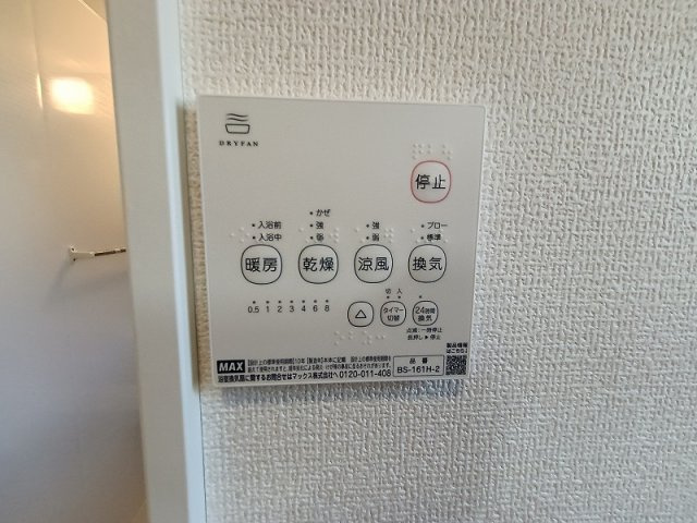 LiGNAGE NEX-G 高崎市下小鳥町1期 1号棟の設備|現地撮影