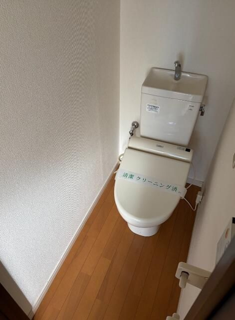 エムエーハイツのトイレ|トイレもきれいです