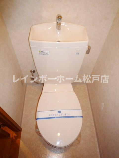 ヴェルシティヒルズのトイレ|シンプルで使いやすいトイレです