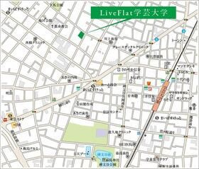 ＬｉｖｅＦｌａｔ学芸大学の地図