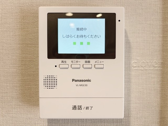 【セキュリティ】 | リレント白山 | 来訪者を画面で確認できるモニター付きインターフォン。～即日のご見学可能～　お問合せはお気軽に。