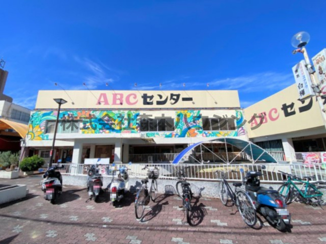 【外観】 | 　ABCセンター | 外観です