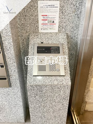 台東区上野５丁目の賃貸マンションのセキュリティ|オートロック