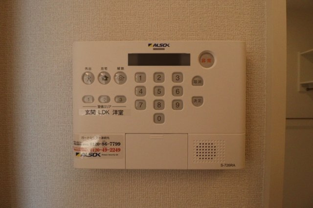 プレジオあくら　Ｃのセキュリティ