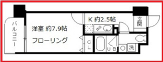 【間取り】 | ファインクレスト赤羽