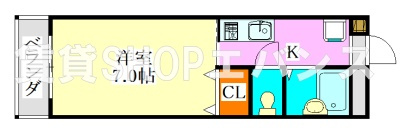 【間取り】 | サンライフ山下