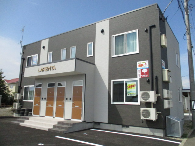ＬＡＲＥＮＴＡ（ラレンタ）