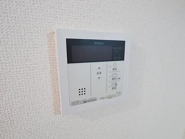 神戸市灘区楠丘町５丁目の賃貸マンションの浴室