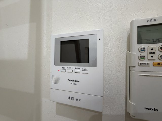 AugⅡのセキュリティ