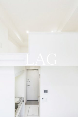 【居間・リビング】 | ディアマンテ中野 | 洋室のお部屋です。