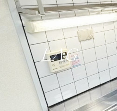 【その他】 | 四谷グリーンマンション