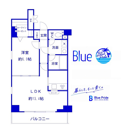 【間取り】 | オベリスク藤崎