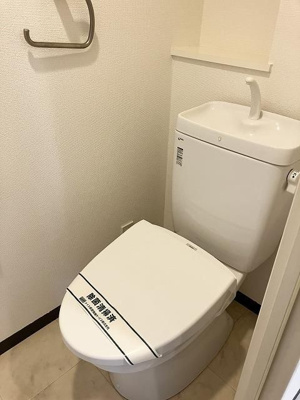 【トイレ】 | オベリスク藤崎