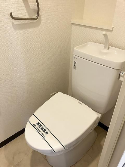 【トイレ】 | オベリスク藤崎
