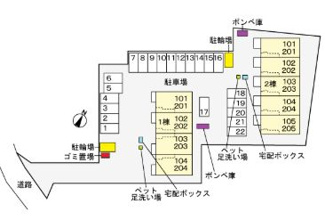 【区画図】 | 八街市アパート　Ａ