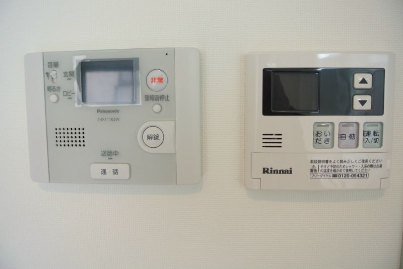 アンファンテーヌのセキュリティ