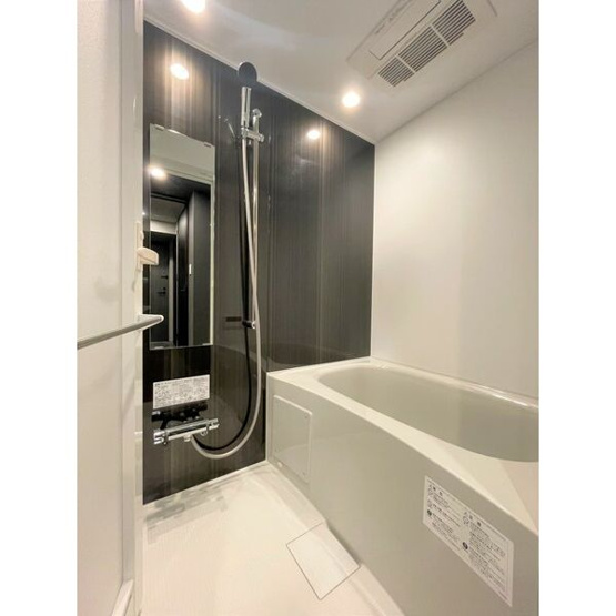 【浴室】SAPPORO ATSUMARU RESIDENCE