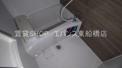 【浴室】 | アルカンシエル船橋