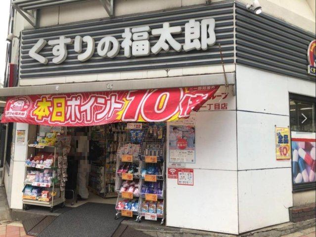 ｐｉｃｃｏｌｏ　ｇｒａｎｄｅ門前仲町の周辺