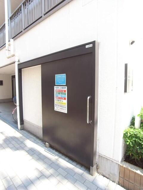 リブリ・コスズのその他共用部分