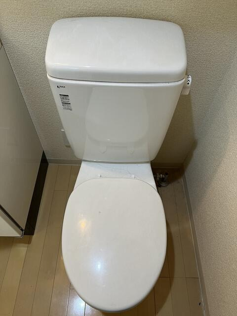 南海サザンコート行徳のトイレ
