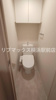 【トイレ】ジオエント横浜  