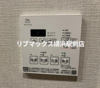 【その他】ジオエント横浜  
