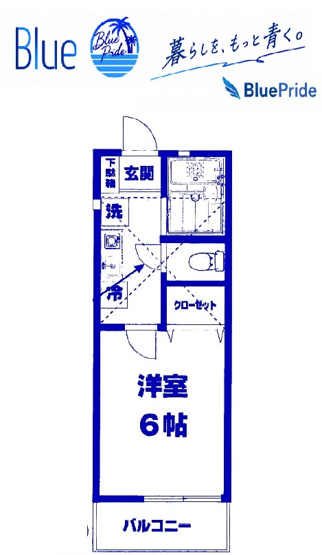 【間取り】 | グランデリーベル