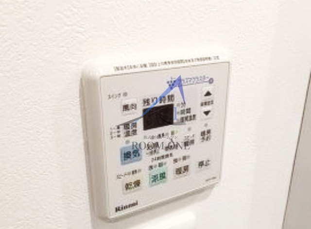ラキャリラット日本橋の設備|浴室乾燥パネルです。