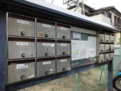 【その他共用部分】 | イースタンパレス桜ヶ丘