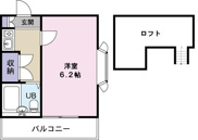 イースタンパレス桜ヶ丘の画像