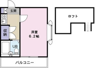 イースタンパレス桜ヶ丘の画像