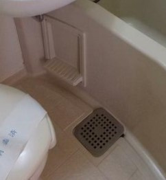 【トイレ】 | イースタンパレス桜ヶ丘