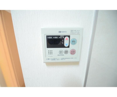 【設備】 | サンライフ瀬谷