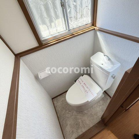 香里園山之手町貸家のトイレ