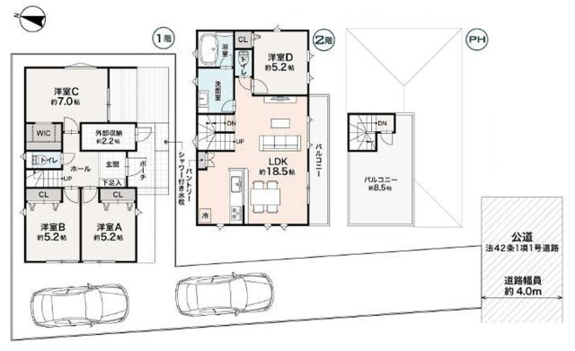 【間取り】 | 平塚市虹ケ浜　全３棟　新築住宅