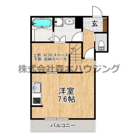 【間取り】 | 　キャルムコート交野2番館