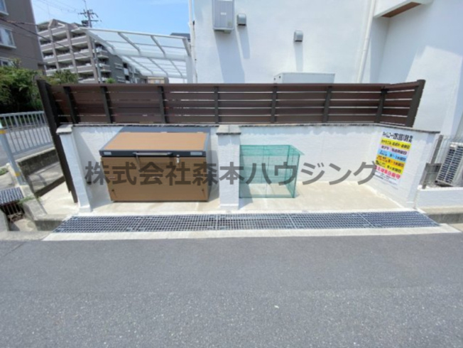 【その他共用部分】 | 　キャルムコート交野2番館 | 専用ごみ置き場です