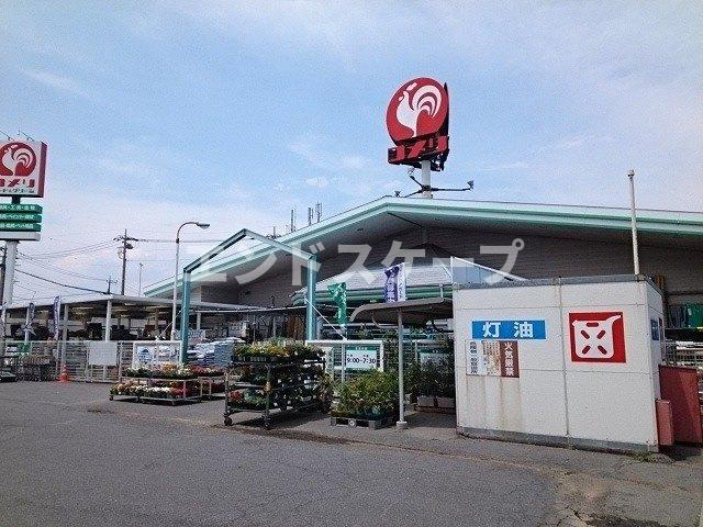 エル・ヴィエントの周辺|コメリハード＆グリーン伊勢崎店まで1100m
高崎、前橋のお部屋探しはエンドスケープまで！お客様の理想お聞かせ下さい♪