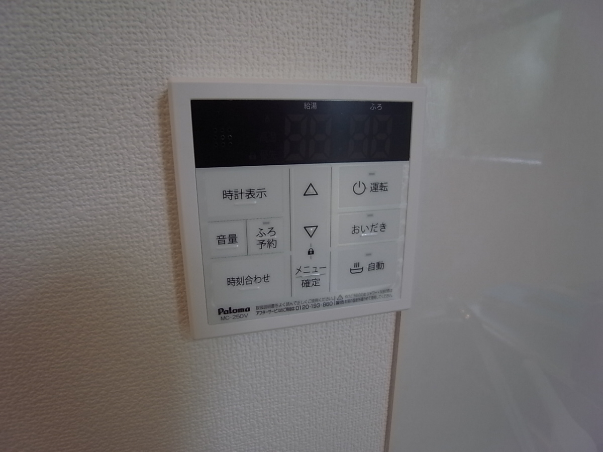 F8石津の設備