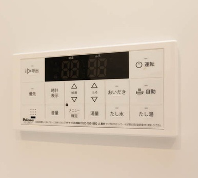 アビタ諸福の設備