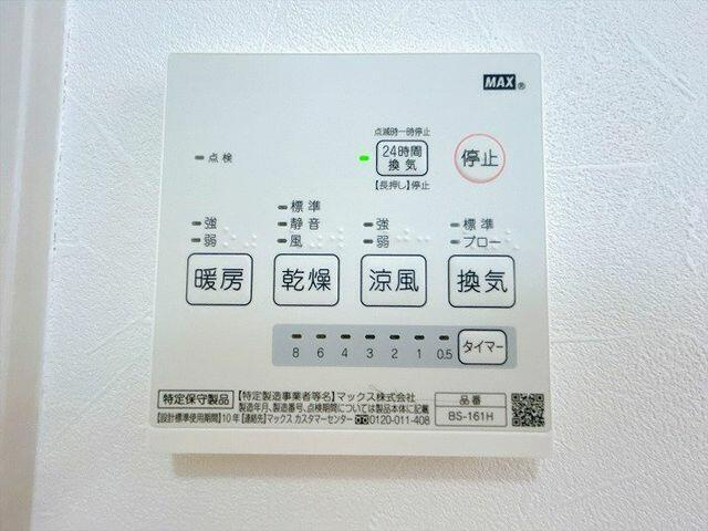 中古戸建て・仲介手数料半額）津島市江川町２丁目８８－７の浴室|「浴室」浴室換気・乾燥付き