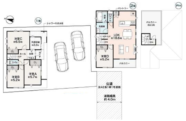 【間取り】 | 平塚市虹ケ浜　全３棟　新築住宅