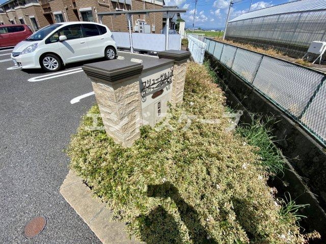 フリューゲルⅡのエントランス|高崎、前橋のお部屋探しはエンドスケープまで！お客様の理想お聞かせ下さい♪