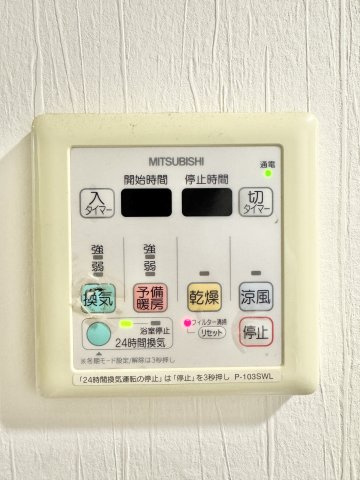 サンクレイドル磐田の冷暖房・空調設備|嬉しい浴室乾燥＆暖房機付き！雨の日や急ぎの洗濯物の乾燥はもちろん、冬場に起こりやすいヒートショックからご家族を守ってくれます！　